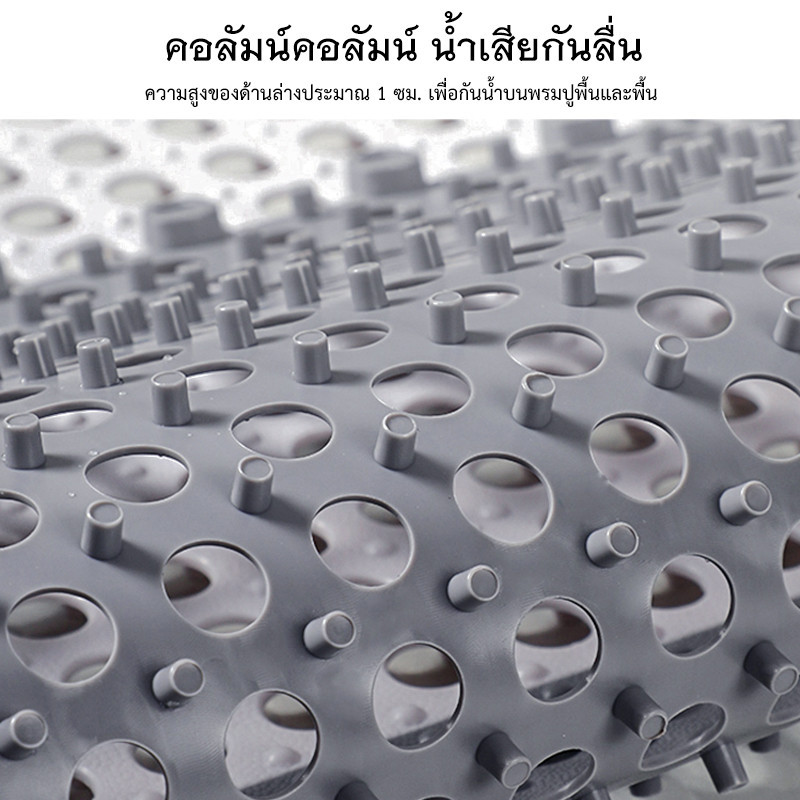 10PCS แผ่นยางกันลื่น แผ่นกันลื่นในห้องน้ำ DIY แผ่นปูพื้นกันลื่น พลาสติกPVC 30X30CM.ยืดหยุ่น สามารถตัดได้ - รูปที่ 5