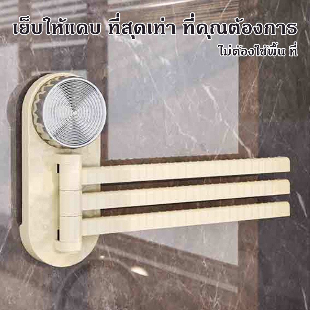 ที่วางผ้าเช็ดตัวแบบหมุนได้ ชั้นวางผ้าขนหนูแถวแข็งแรงติดผนัง ที่แขวนผ้าเช็ดตัวแบบ 3 บาร์แบบถ้วยดูดไร้ร่องรอย - รูปที่ 4