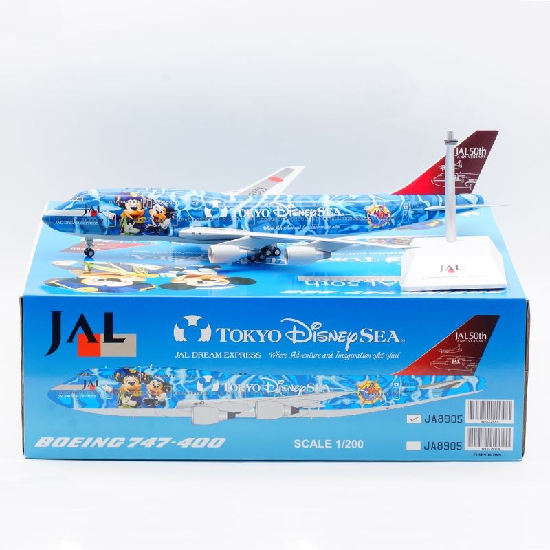 Jcwings 1: 200 โมเดลเครื่องบินโลหะผสม Japan Airlines B747-400 JA8905