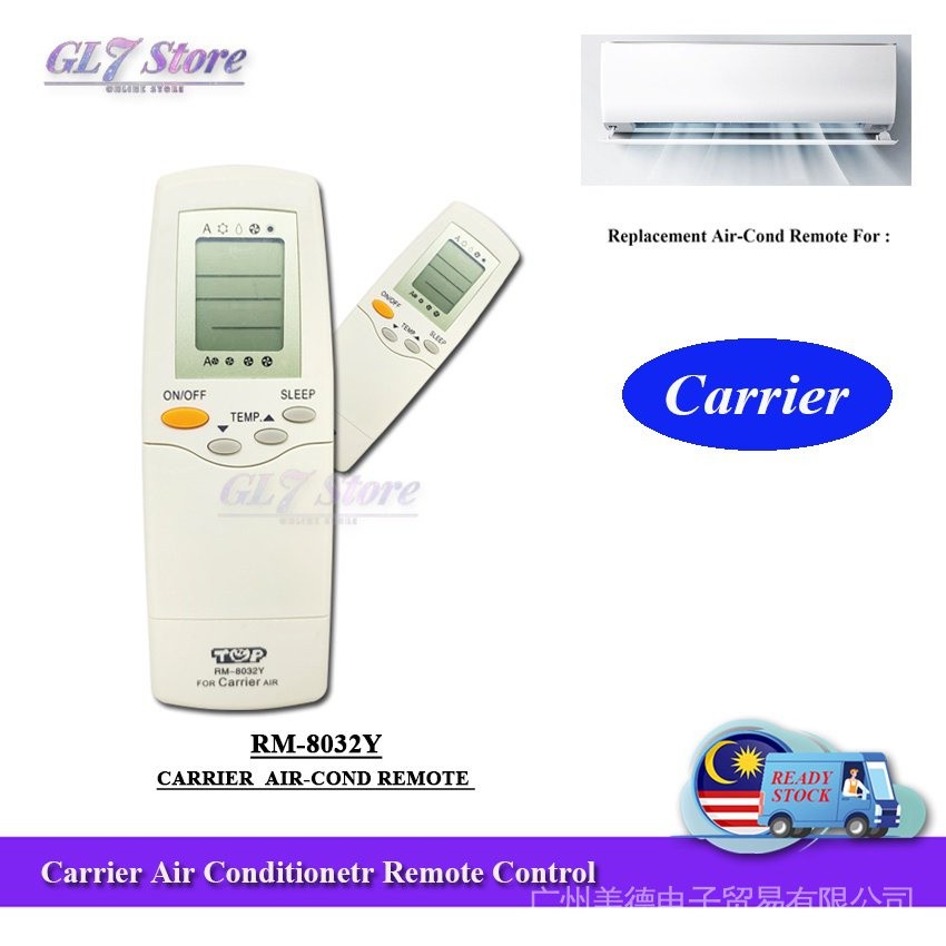 Carrier Universal Air Cond รูปตัวเลขตัวเลขตัวเลข combed8032y Universal Remote Air Cond Carrier