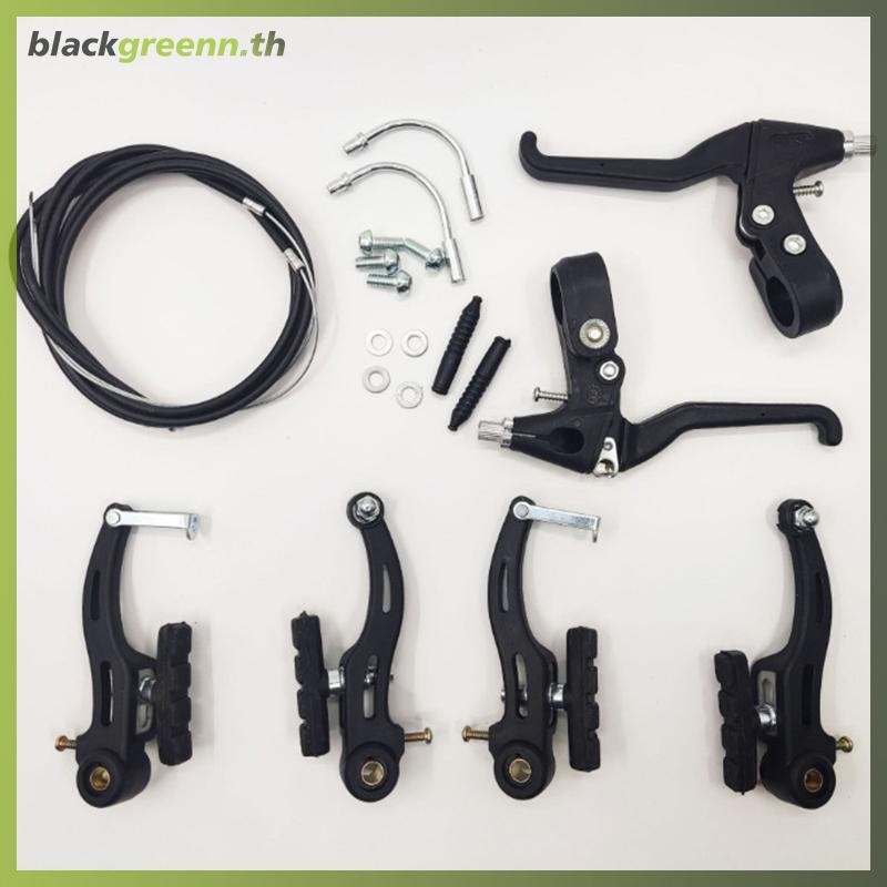 เบรคชุดอลูมิเนียมสำหรับจักรยานเสือภูเขา สีดำ พร้อมอุปกรณ์เสริม ติดตั้งง่าย