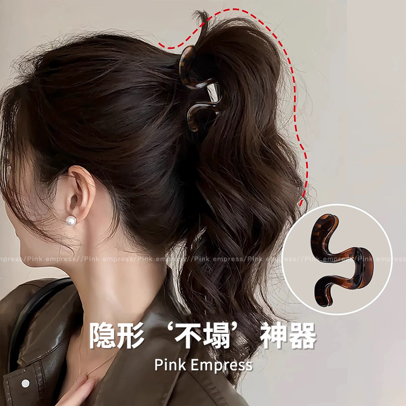 Hairpin อะคริลิคแบบ Wavy สำหรับผู้หญิง ทรง.High-end สไตล์เกาหลี