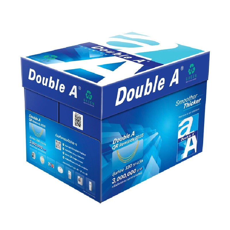 DOUBLE A  กระดาษถ่ายเอกสาร กรีน A4 80 แกรม 500 แผ่น/รีม 5 แพ็ค