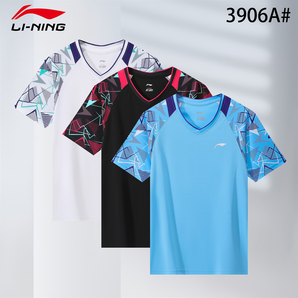เสื้อแบดมินตัน 2025 | Mens & Womens Tournament-Grade Quick-Dry Top w/Ice-Cool™ ตาข่ายตาข่าย | การปรับแต่งโลโก้ทีม | สไตล์สไตล์สไตล์สไตล์ #3906