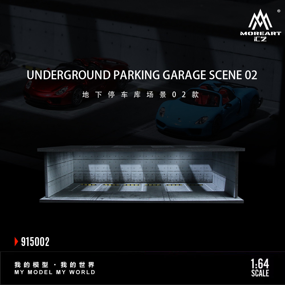 MoreArt 1:64 Underground Parking Garage Lighting Diorama, Light Version Diorama สําหรับ Display & Co