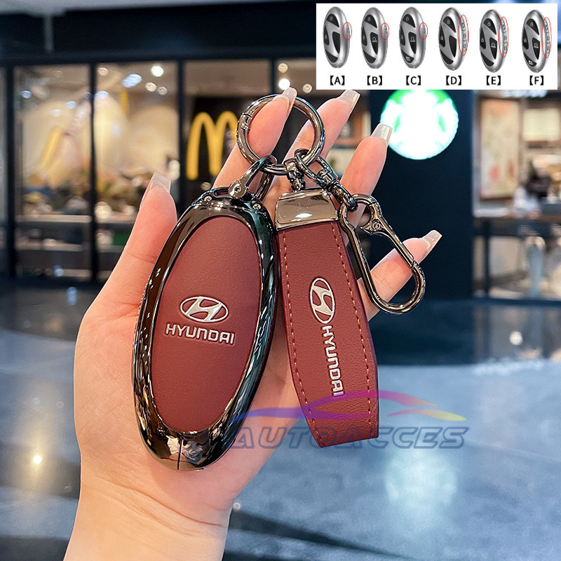 สังกะสีอัลลอยด์รถสำหรับ Hyundai santfe 2024, Tucson 2024 2025 Key ป้องกัน SHELL keyset รถ Key Case อุปกรณ์เสริม