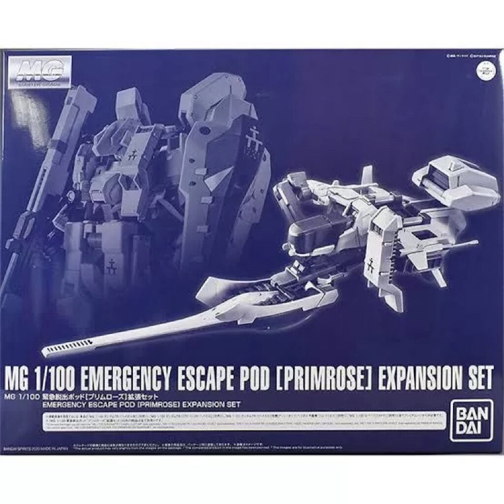 MG PREMIUM BANDAI Emergency Escape Pod [Primrose] Expansion Set