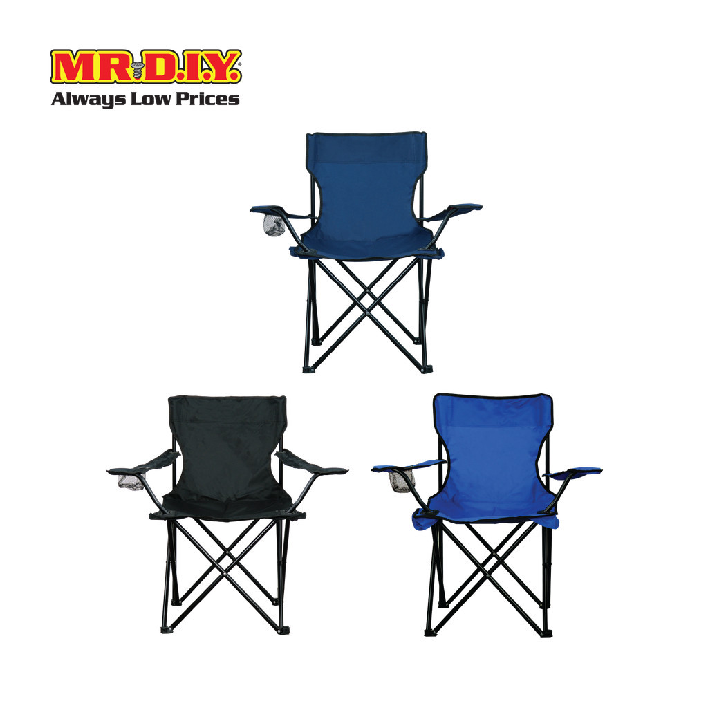 MR.D.I.Y เก้าอี้สนามแบบพับเก็บได้ ขนาด 50x50x80 ซม.