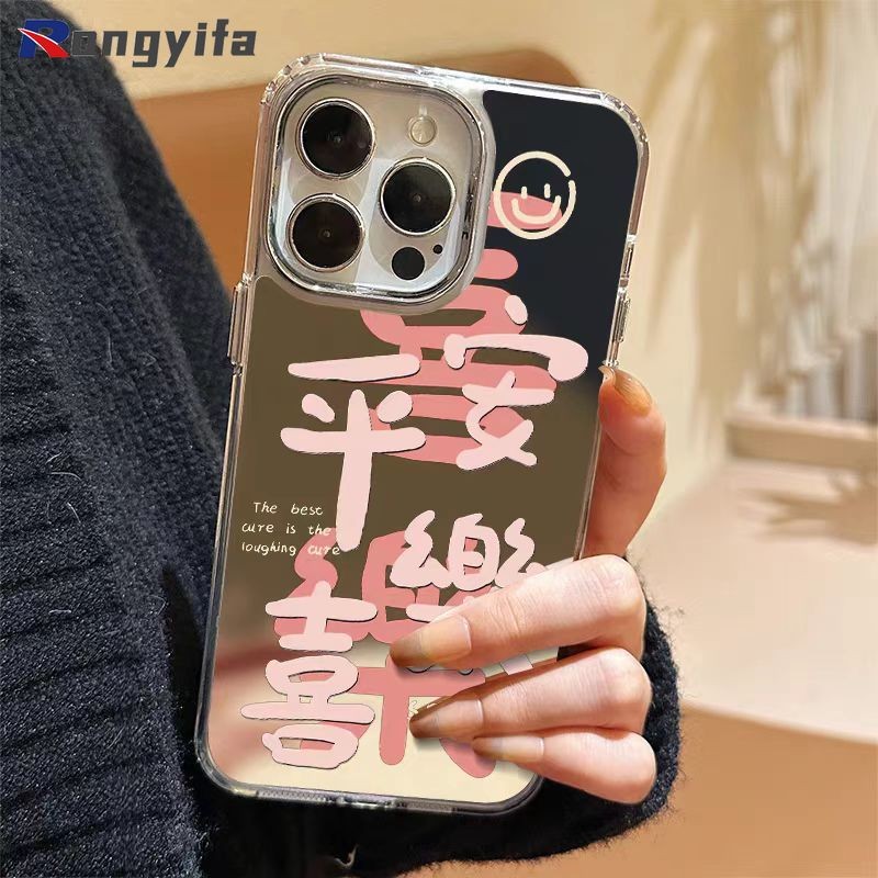 ปีใหม่สันติภาพและจอยกระจกเคสโทรศัพท์สําหรับhonor 90 Lite X8B X9 X8 X8A X7B X7A X6A X60 X50 X40 GT Pr