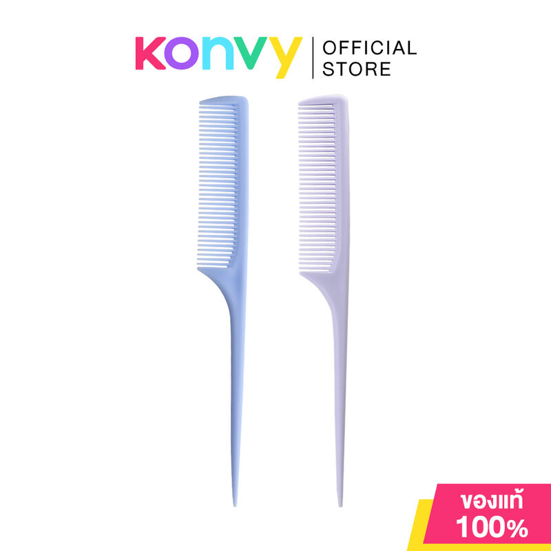 KVY Fine Tooth Tail Comb เควีวาย หวีปลายแหลม (Purple/Blue)