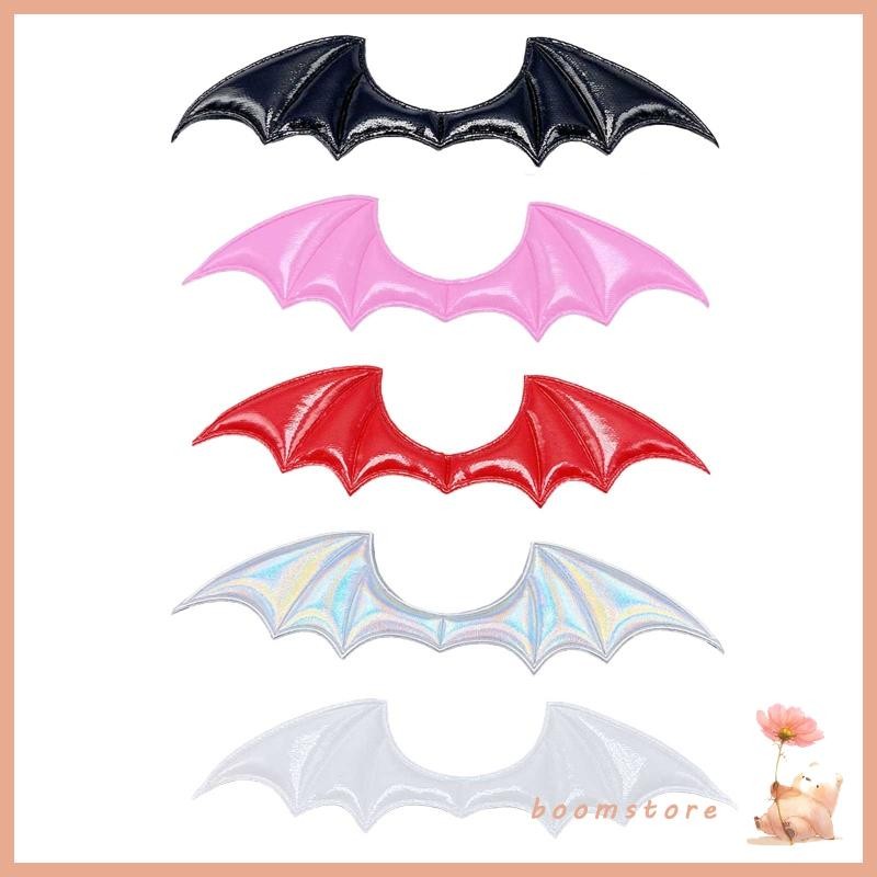 Boom 10 ชิ้นจํานวนมากผ้าหนังปีศาจค้างคาวปีกเบาะ Appliques สําหรับ DIY ฮาโลวีนเครื่องแต่งกายสําหรับแวมไพร์คลิปผม Decorato