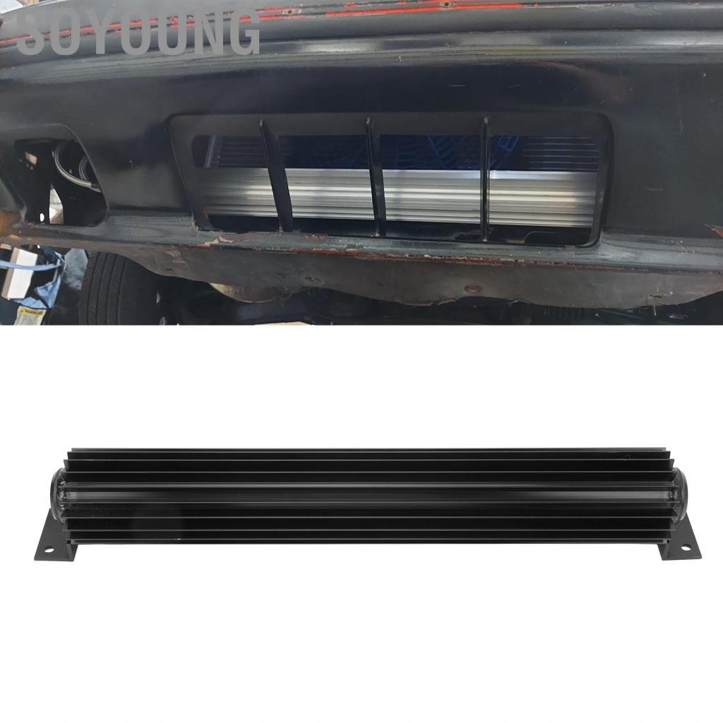 Soyoung Universal Trans Cooler 18 นิ้วน้ำมันเกียร์ Anodized การกระจายความร้อนอย่างรวดเร็วอลูมิเนียม Antirust Fit สำหรับรถบรรทุก (สีดำ)