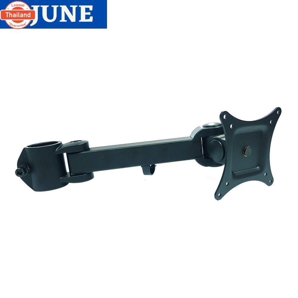 AJUNEอะไหล่ 9 แขนยึดจอมอนิเตอร์ ของรุ่น LTS-352