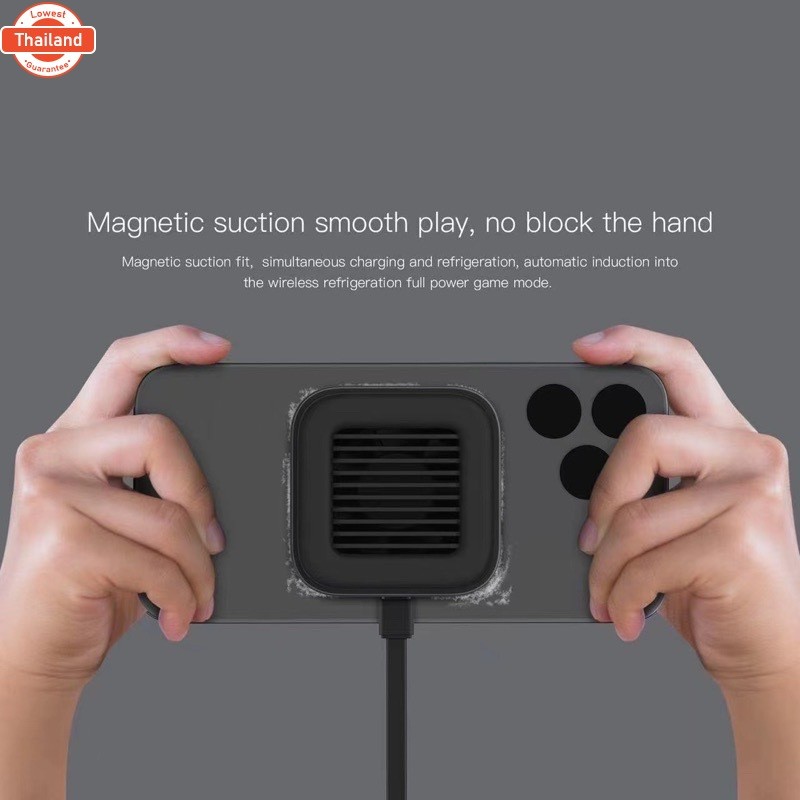 ORsen Eloop FW5 พัดลมมือถือ พัดลมระายความร้อน พัดลมชาร์จแต ระแม่เหล็ก Magnetic Cooling Charger พัดลม