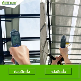 ShopKB แอร์โร-รูฟ ฉนวนกันความร้อน ฟอยล์1ด้าน 10มม.x60ซม.x10เมตร ยืนหนึ่งในไทย