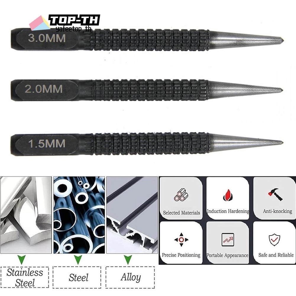 สต็อกพร้อม 1ชิ้น1.5มิลลิเมตร/2มิลลิเมตร/3มิลลิเมตรโลหะผสมเหล็กศูนย์หมัดโลหะไม้เครื่องหมายเจาะเครื่องมือ