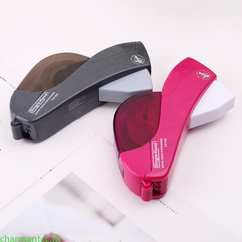 Charmantcc เครื่องจ่ายเทปอัตโนมัติเครื่องตัดกดหนึ่งมือถือสําหรับสมุดห่อเศษ