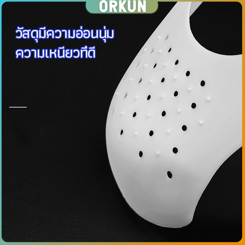 รูปภาพ 8