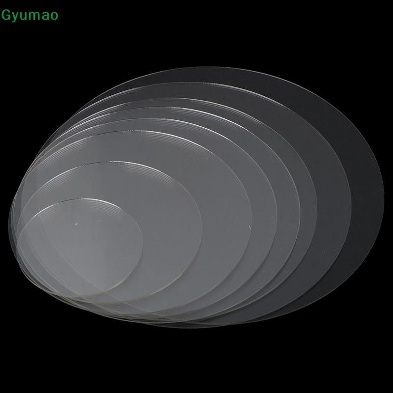 [Gyu] แผ่นอะคริลิควงกลมใส 2 มม.สําหรับที่ใส่ดิสก์เค้กทรงกลม DIY Craft Bake Tool TH