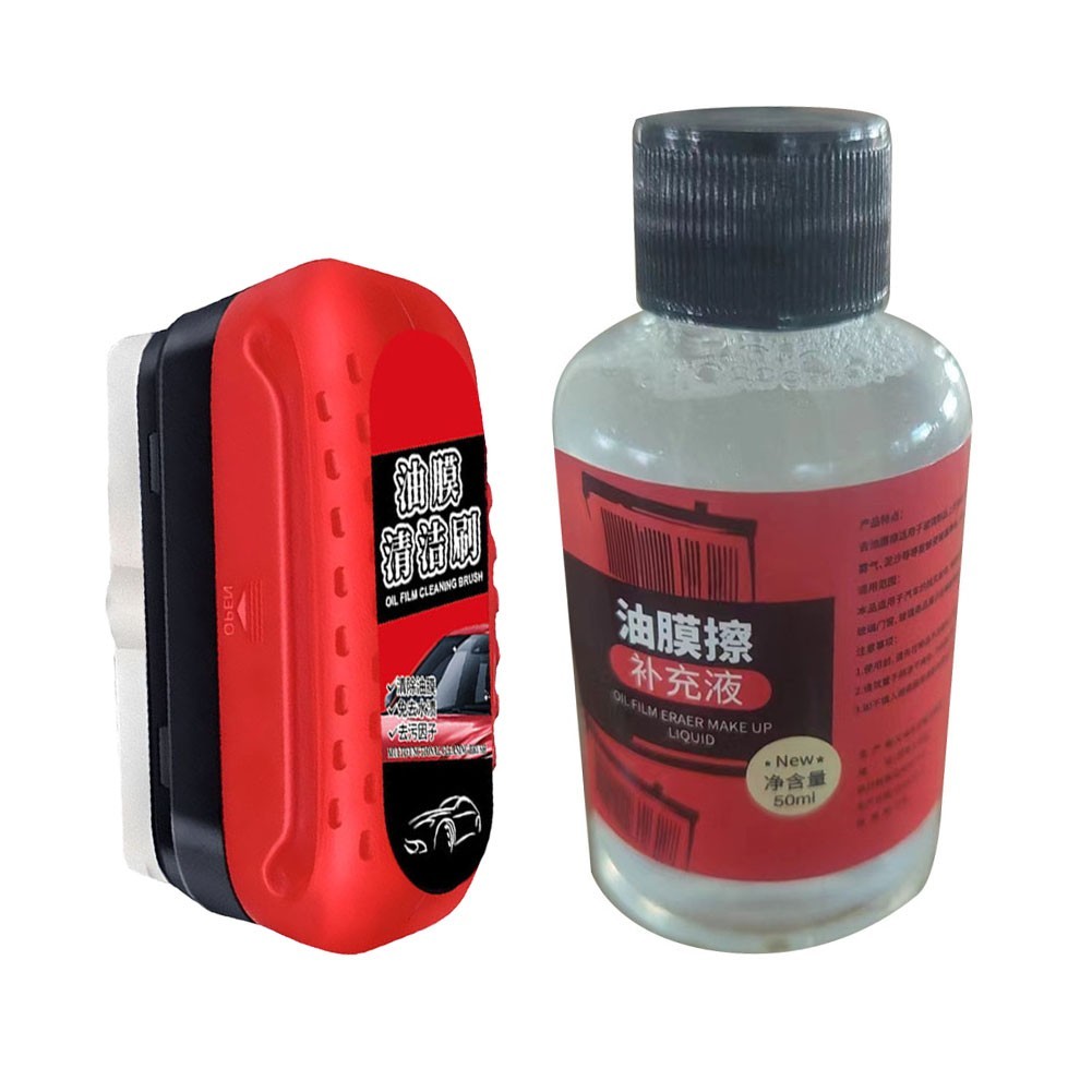 Automotive Oil Film Cleaning Brush Expanding Range Of Use Car Window Cleaner