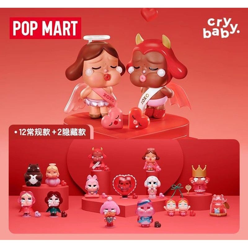 Popmart CRYBABY CRYING FOR LOVE series pop mart อย่างเป็นทางการของเล่นศิลปะของแท้