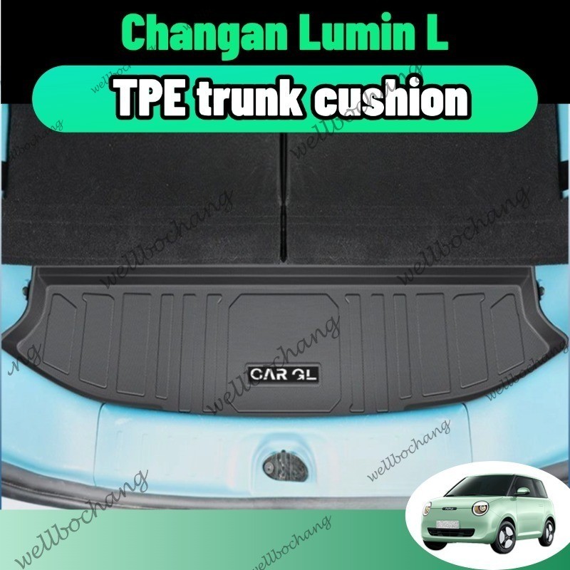 Changan lumin l ldc พรมปูพื้นท้ายรถ อุปกรณ์กันรอยขีดข่วนและทนต่อการสึกหรอ