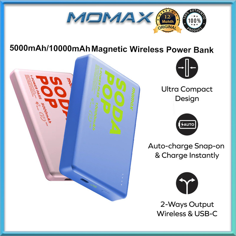 Momax Magnetic Power Bank 5000mAh 10000mAh 1-Power Pass Wireless Powerbank
