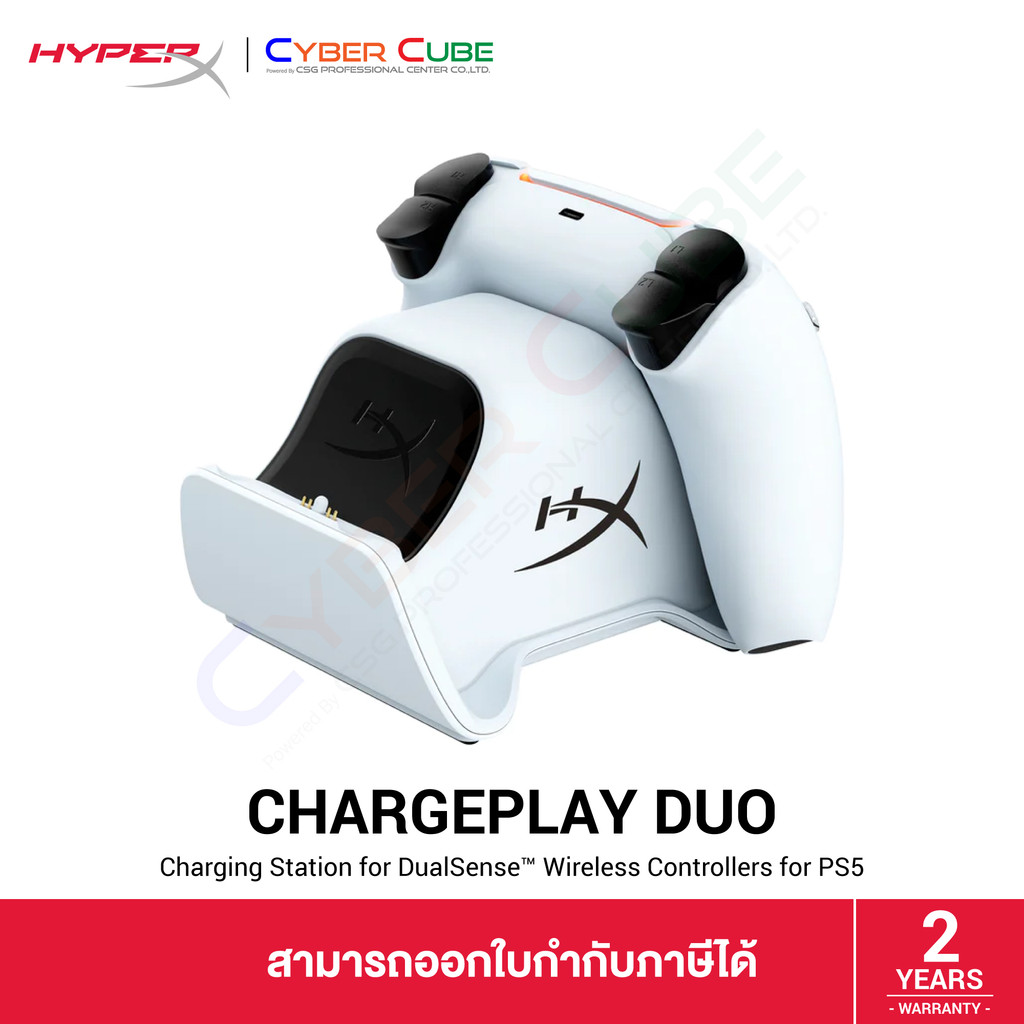HyperX ChargePlay Duo (51P68AA) Charging Station for DualSense Wireless Controllers