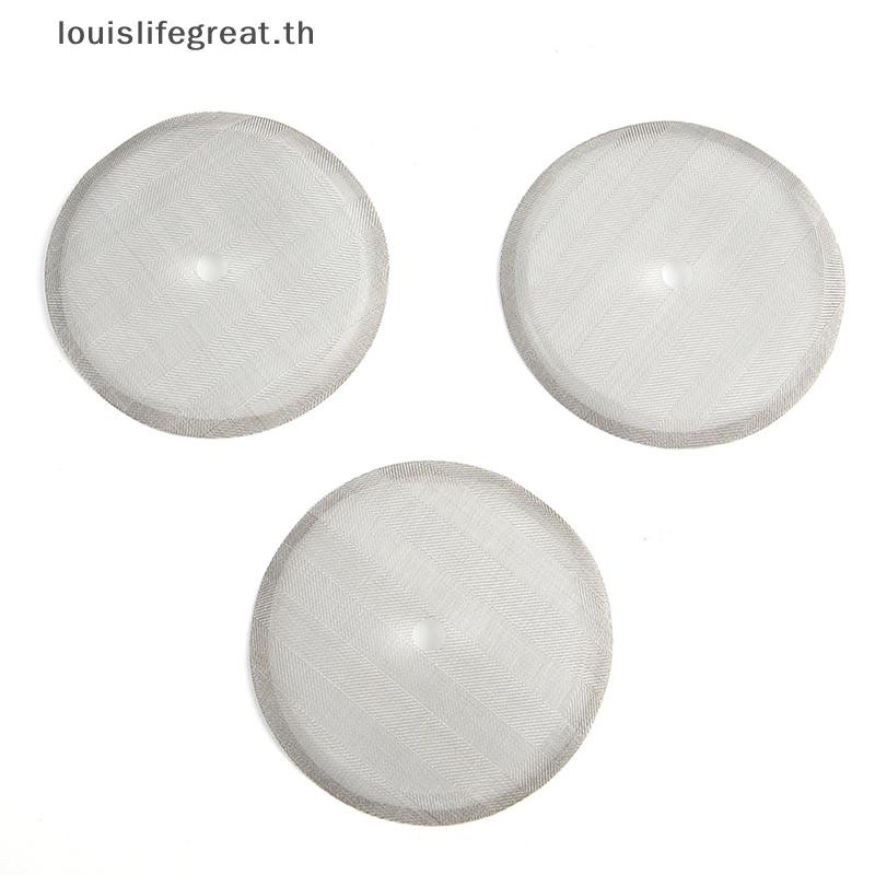 Louislifegreat 3 ชิ้นสแตนเลสแบบใช้ซ้ําได้ French Press เครื่องชงกาแฟกรองตาข่ายที่ถอดออกได้ใหม่