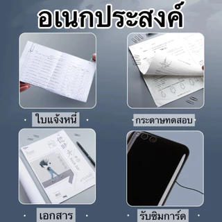【กล่อง/300ชิ้น】คลิปหนีบกระดาษ สามารถเลือกสีต่างๆได้ การจัดระเบียบเอกสาร จัดส่งทันทีในกทม