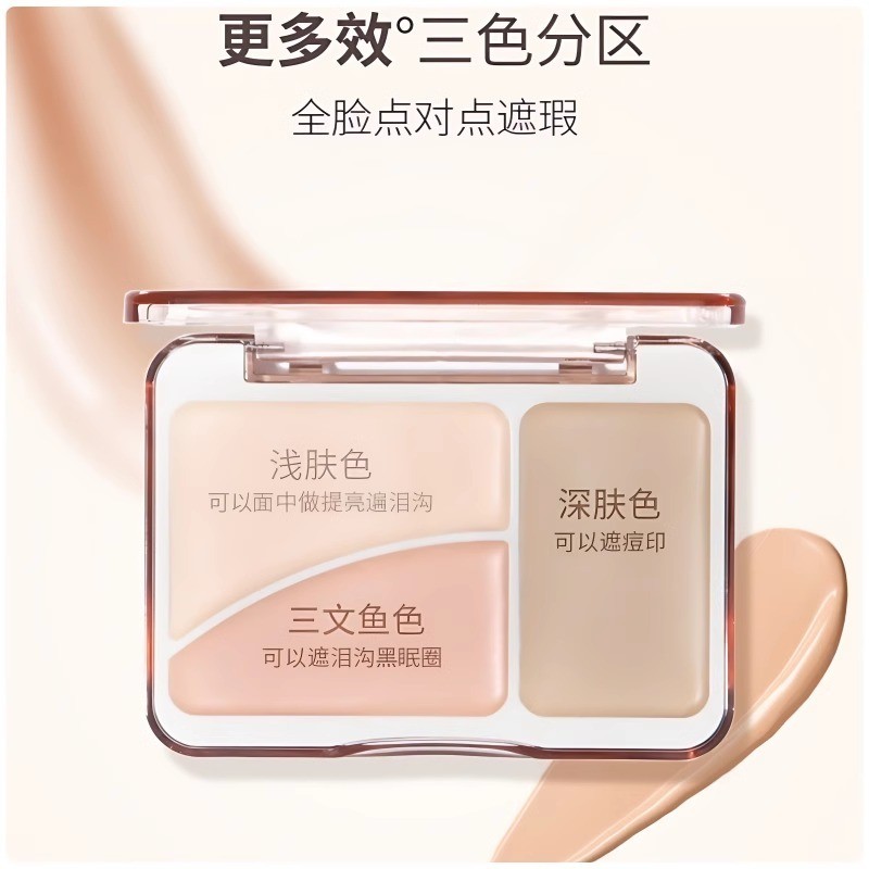 ZVEV Tricolor คอนซีลเลอร์ All-in-One แผ่นองุ่นคอนซีลเลอร์แผ่น Dark Circles จุดสิวซ่อมแซมความจุแนะนํา