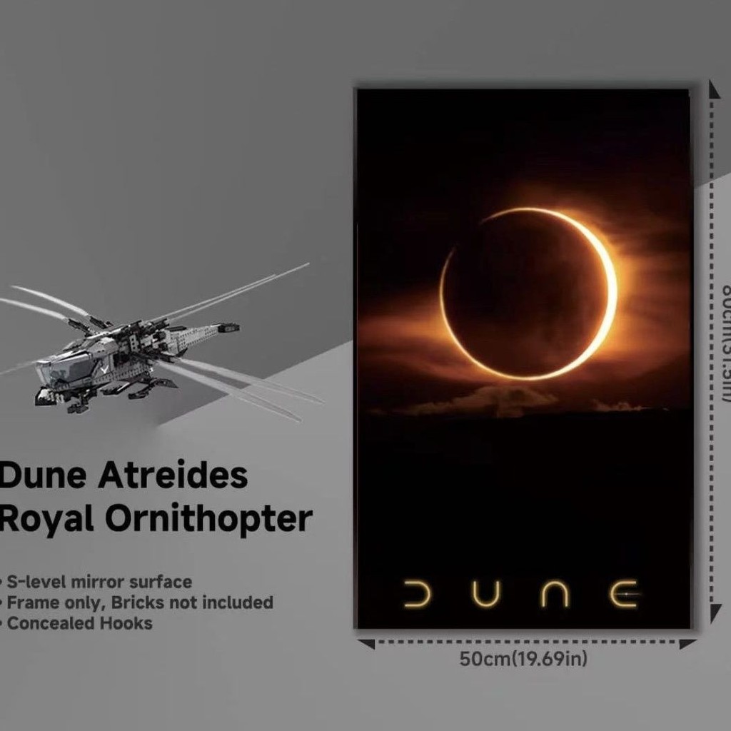 เข้ากันได้กับ LEGO Concorde, Red Bull RB20, บล็อกตัวต่อเครื่องร่อน Dune กรอบแขวนผนัง F1 3D Effect