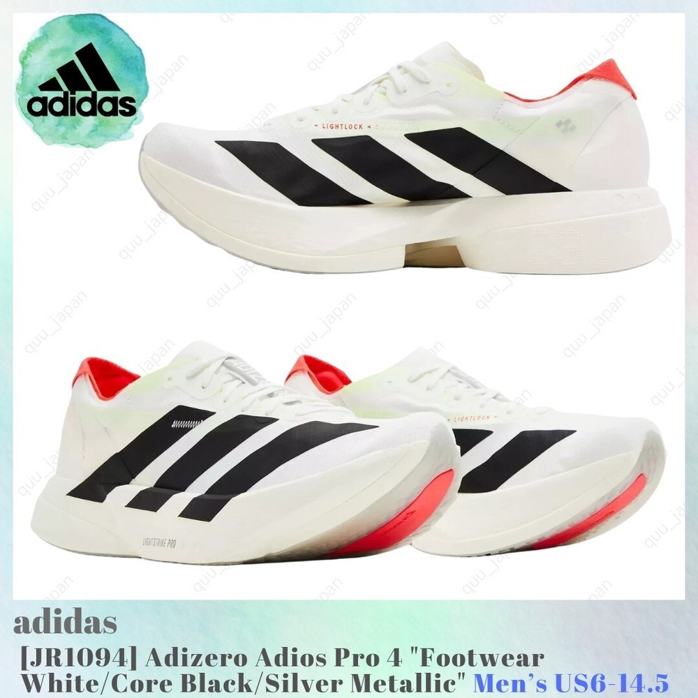Adidas Adizero Adios Pro 4 White Black Silver Metallic JR1094 Mens NEW