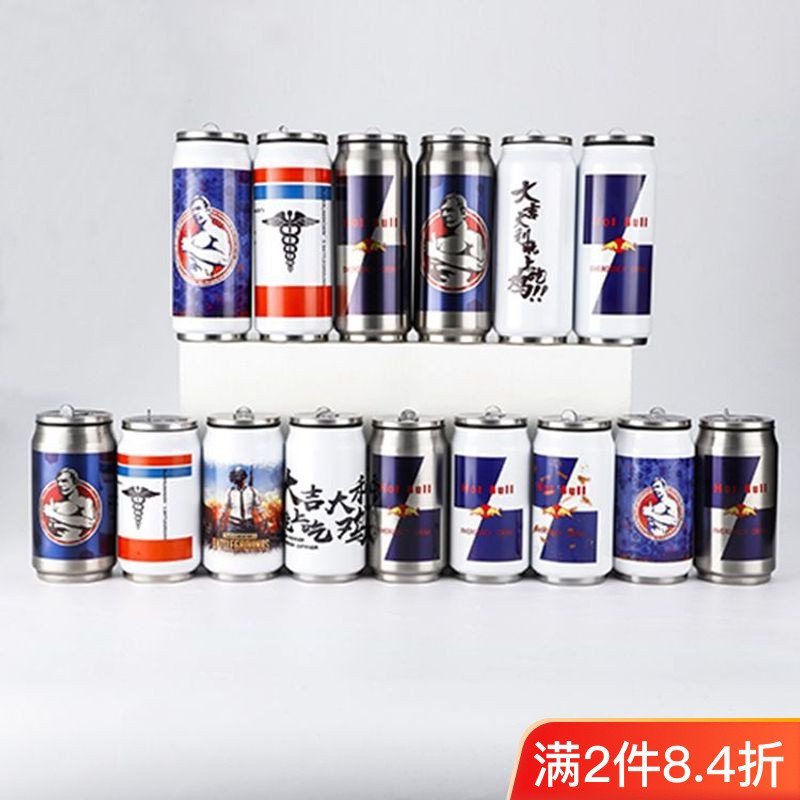 ถ้วยน้ํา Peace Elite Game Merchandise Thermos Cup Survival Bottle Can Student Energy Drink Cup 23.6.