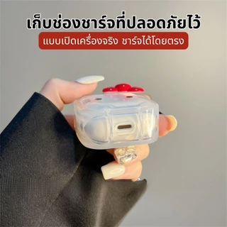 Girlyการ์ตูน KT Cat หูฟังใสพร้อมพวงกุญแจสําหรับ Airpods1/2/3/4รุ่น หูฟังไร้สายบลูทูธHard Anti-drop ชุดหูฟังฝาครอบป้องกัน