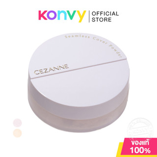 Cezanne Seamless Cover Powder 4.5g เซซานน์ แป้งฝุ่นรูปแบบใหม…