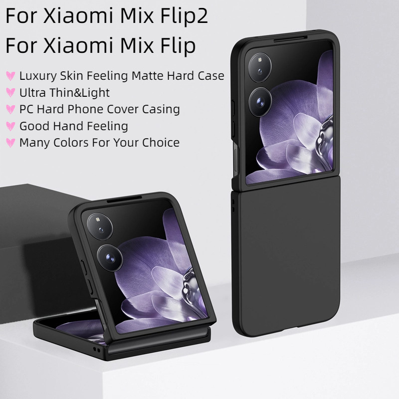สําหรับ Xiaomi Mix Flip2 MixFlip2 MixFlip Case ความรู้สึกผิวหรูหรา Matte PC Hard Flip ฝาครอบโทรศัพท์ปลอกสําหรับ Xiaomi Mix Flip2