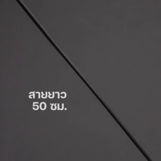 [ส่งด่วน] Orsen by Eloop AC01 CC01 สายชาร์จ USB Type C ชาร์จเร็ว 20W / 60W สายแบน สายสั้น 50ซม. PD QC2.0
