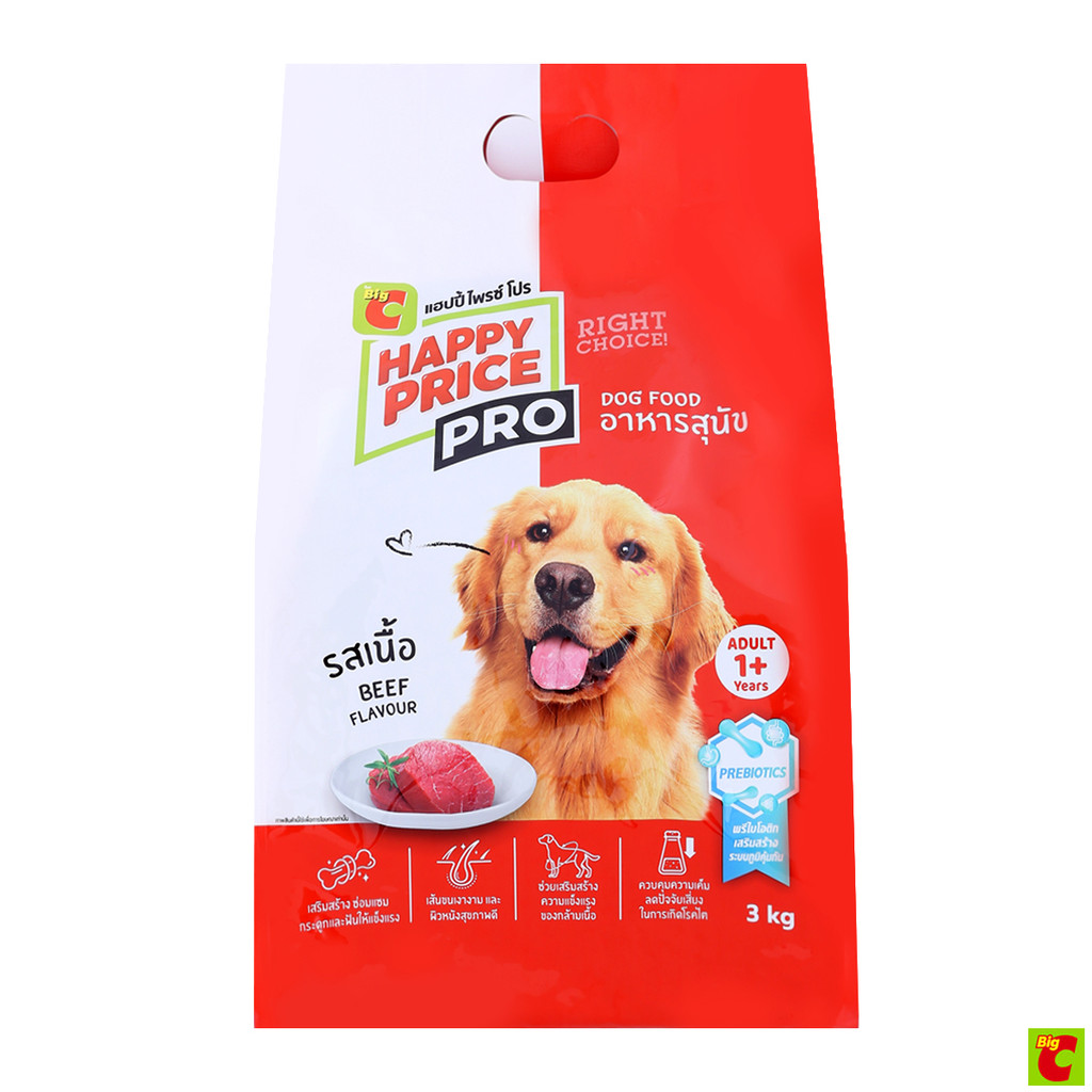 บิ๊กซี แฮปปี้ ไพรซ์ โปร อาหารสุนัขชนิดเม็ด รสเนื้อ 3 กก.