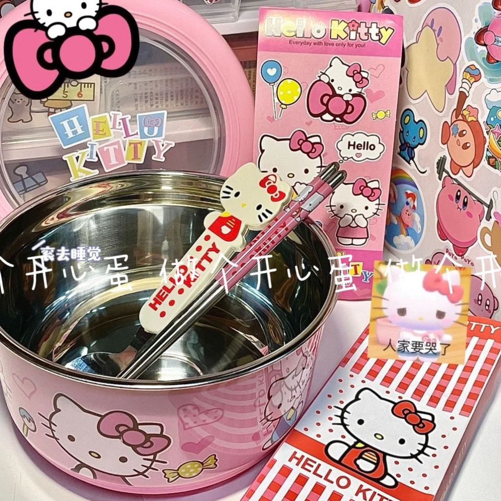 Hello Kitty การ์ตูนสไตล์ญี่ปุ่นชามบะหมี่กึ่งสําเร็จรูปพร้อมฝาปิดนักเรียนหอพักขนาดใหญ่ถ้วยบะหมี่กึ่งสําเร็จรูปอุณหภูมิสูงทนความ - รูปที่ 2