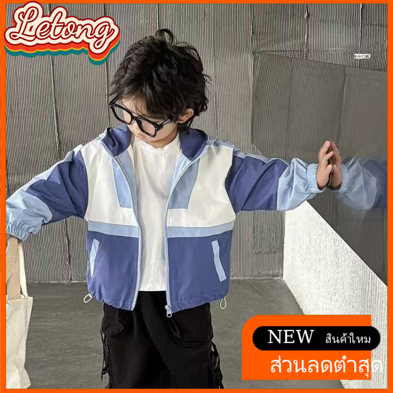 เสื้อผ้าอุลตร้าแมนใหม่สำหรับเด็กเสื้อกันหนาวแขนยาวบางสำหรับเด็ก