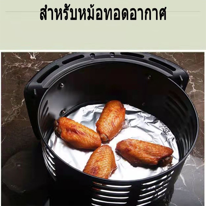 กระดาษฟอยล์ ขนาด 5/10 เมตร ฟอยล์อะลูมิเนียม ฟอยล์ ฟอยล์อะลูมีเนียมสำหรับห่ออาหาร เพื่อนำไปปิ้ง ย่าง อบ เผา - รูปที่ 4