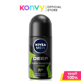 NIVEA Men Deep Roll On นีเวีย โรลออนระงับกลิ่นกาย 50ml (Dark Wood/Amazonia/Espresso/Extreme)