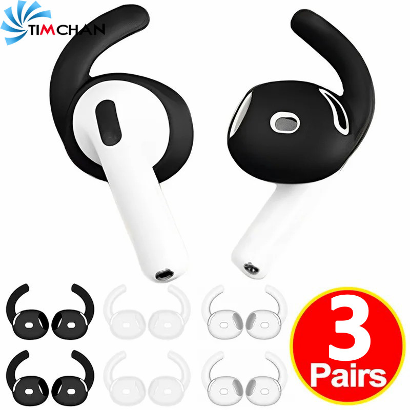 สําหรับ แอร์พอด 4 รุ่นที่ 4 - 1/3 คู่เคล็ดลับหู - ต่อต้าน สูญหาย กีฬาเคล็ดลับหูเปลี่ยน-ฝาครอบซิลิโคนอ่อนนุ่มกันฝุ่น-หูฟังที่เกี่ยวหูที่อุดหู