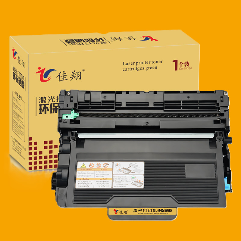 TN3428 TN3448 ตลับหมึกสําหรับ Brother MFC- L5700DN TN3428 TN3448 L5000D L5100DN L6200 L6400dw L5900D