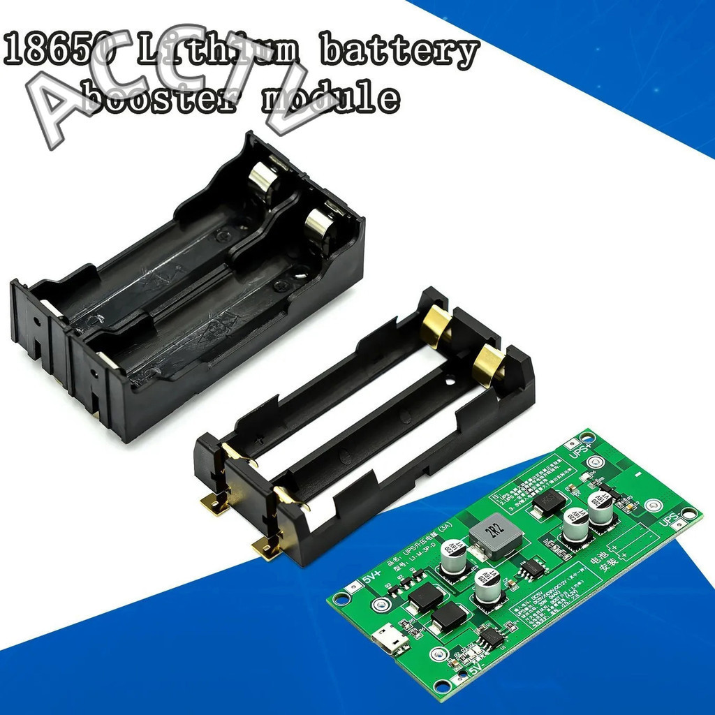 DC-DC ชาร์จ Step Up Booster โมดูล UPS เครื่องสํารองไฟ DC 5V ถึง 5V 12V สําหรับ 18650 แบตเตอรี่ลิเธีย