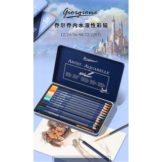 สีไม้ Giorgione สีไม้คุณภาพสูงเกรด Premium สีไม้ระบายน้ำ เนื้อสีเข้ม -24 - 120 สี