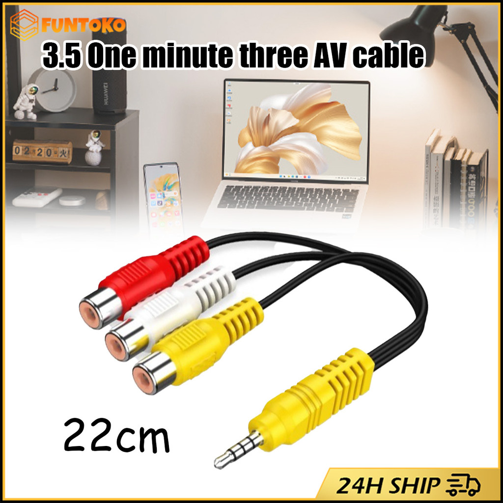 สินค้ามีคุณภาพ สาย av 1 ออก 3 สายแปลงสัญญาณภาพและเสียง 3.5mm to rca  ขนาด22ซม.