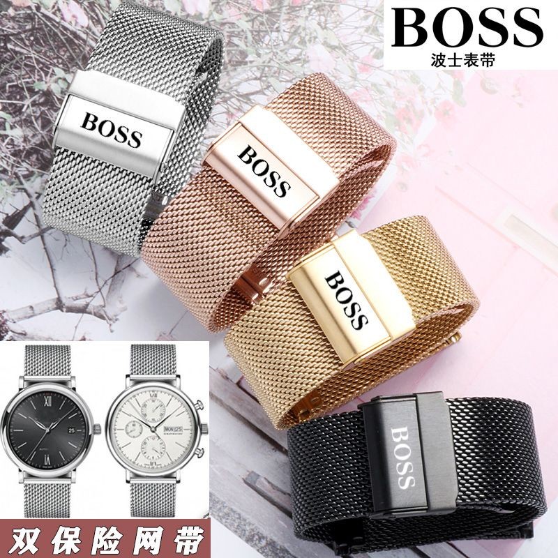 Boss bos boss สายนาฬิกาสร้อยข้อมือสายเหล็ก Milan Fine ตาข่ายผู้ชายผู้หญิงสายกันน้ํา Sweatproof นุ่ม 