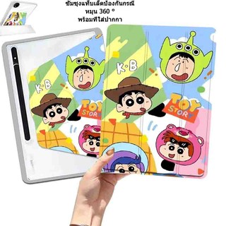 เคส samsung Galaxy Tab S6 Lite,A8,S7S8,S7+/S8+/S7FEfor S9/S9FE,S9+/S9FE+,A9 A9+ s10+ หมุนได้ 360 องศา สําหรับ A7 10.4